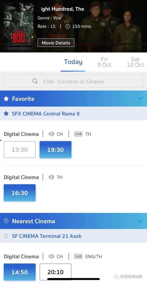 2020国产在线视频,内容创新与市场繁荣的年度盘点